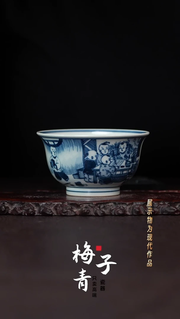 杯华哥茶器严选好瓷