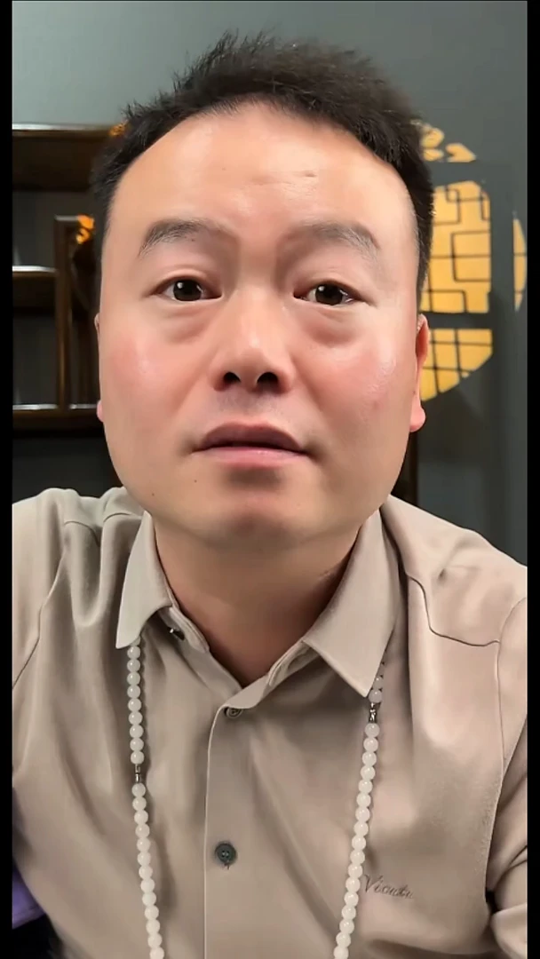 颈饰未镶嵌和田玉梦*见12.17WL多样性拍一发一