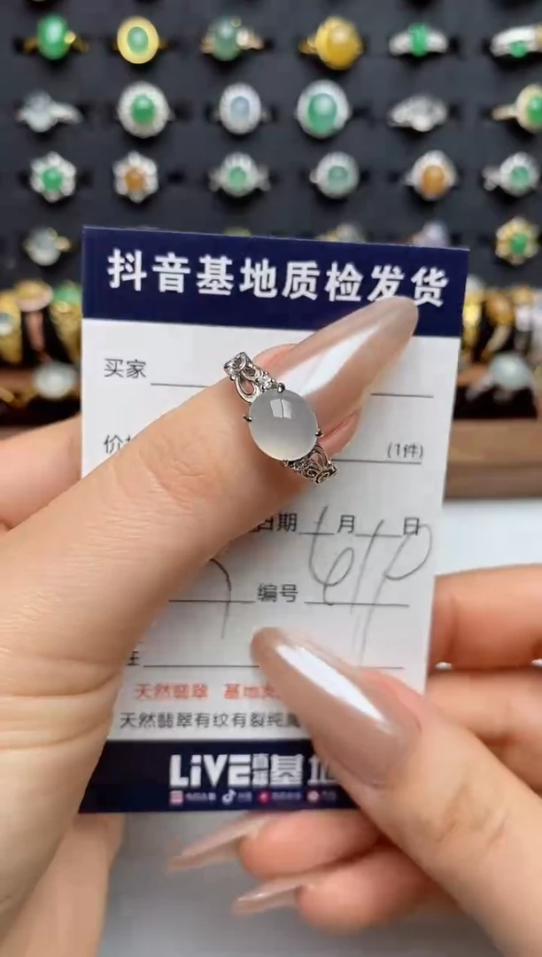 银S925镶嵌戒指翡翠.