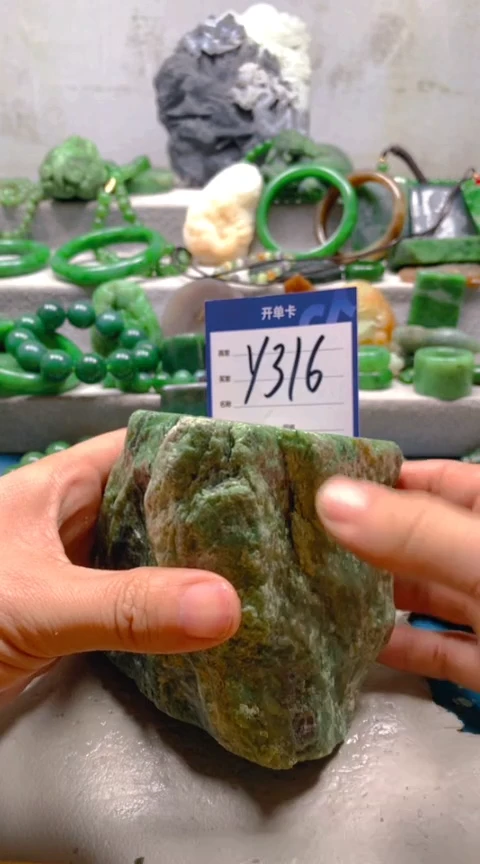 【闪购商品】和田玉挂件未镶嵌1