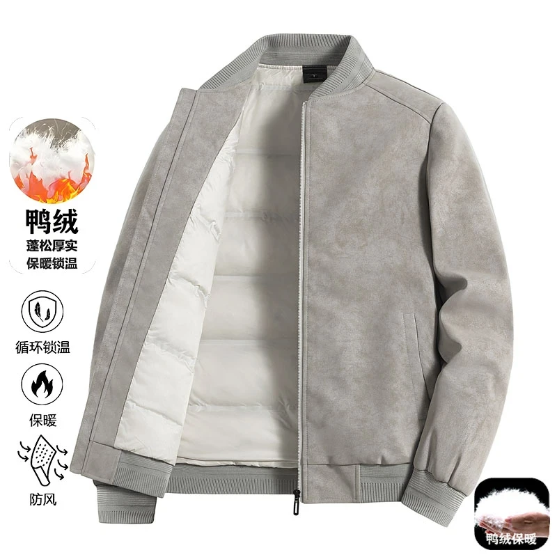 花花公子男士羽绒服时尚潮流宽松休闲百搭羽绒服上衣棒球领外套男