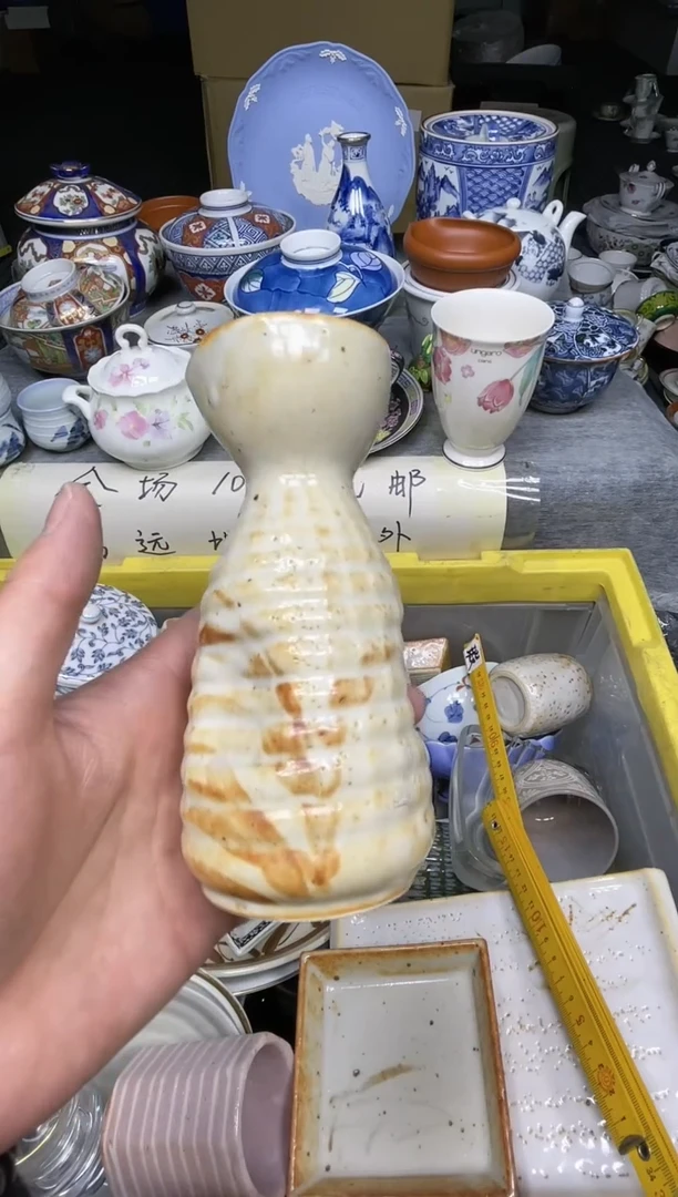 【闪购商品】杯xiao lelehuiliuciqi