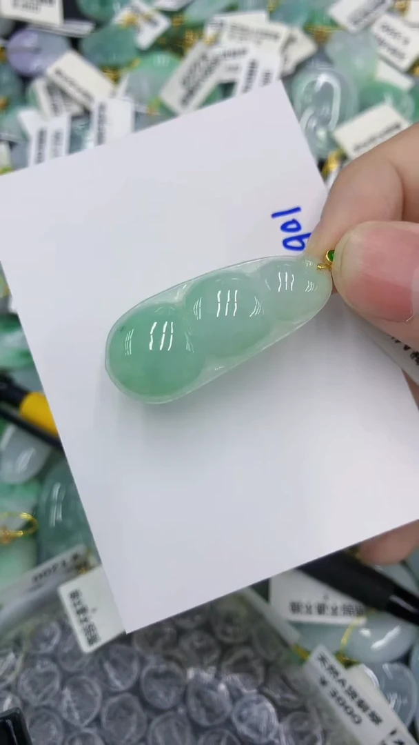 颈饰未镶嵌翡翠111111