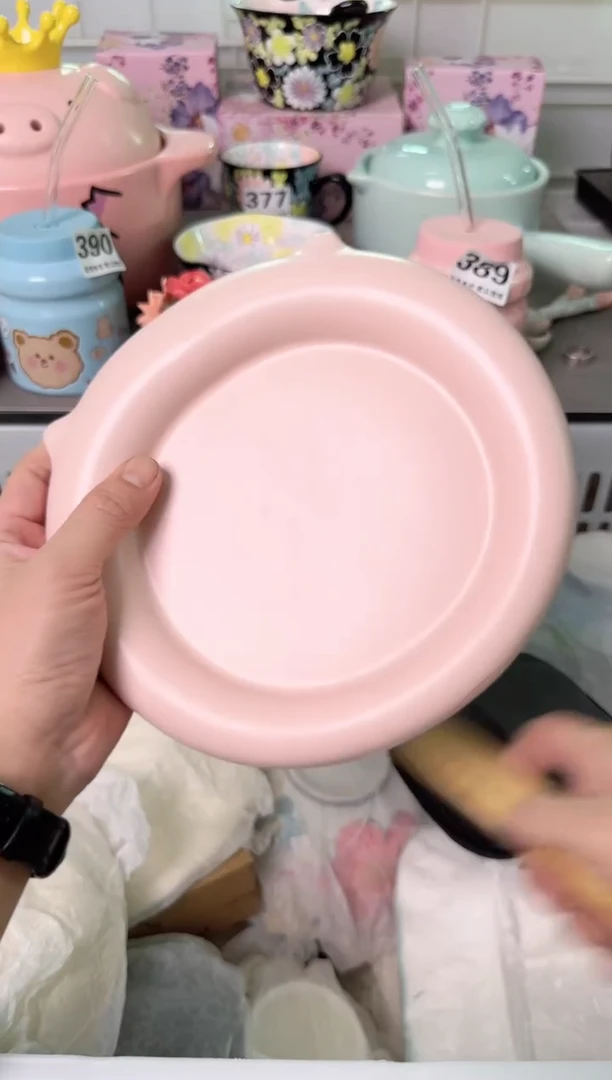 瓷片707默认微瑕谨慎参怕库存1件