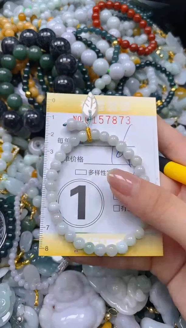 翡翠未镶嵌颈饰闪购0157873多样性发其一