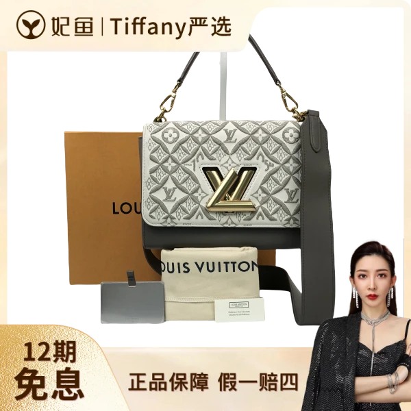 95新/路易威登/包包/250805XZ0012