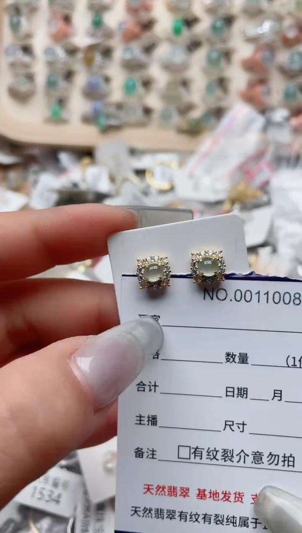 【闪购商品】翡翠戒指银S925镶嵌、