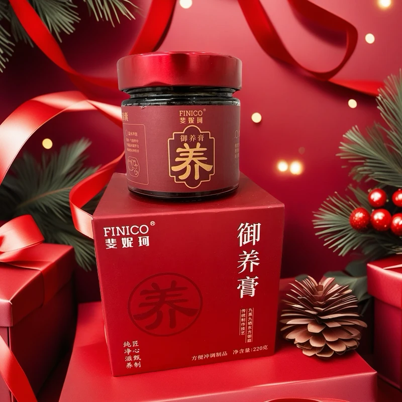 斐妮珂御养膏（祛湿养肤)甄选材料纯净滋养古法熬制祛湿膏位置