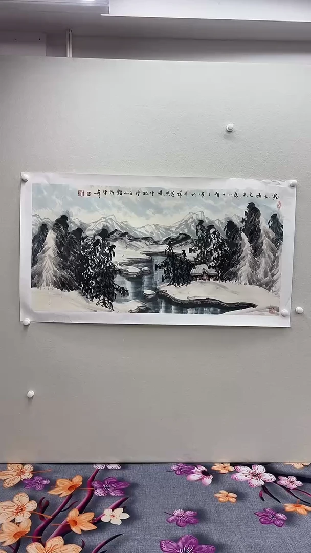 留*北京鸿运精品国画