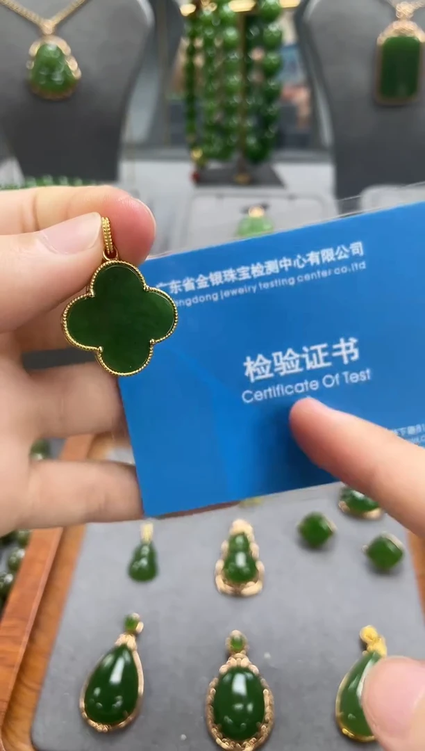 吊坠(不含链)银S925镀金镶嵌和田玉吊坠银S925镀金镶嵌 和田玉