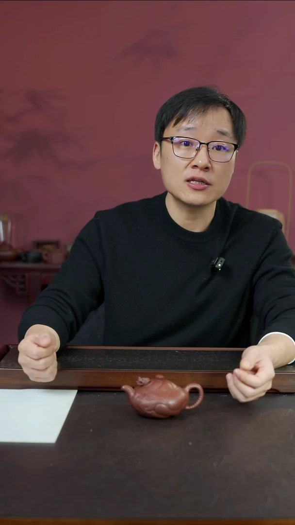 【闪购商品】紫砂茶壶鱼化龙现货