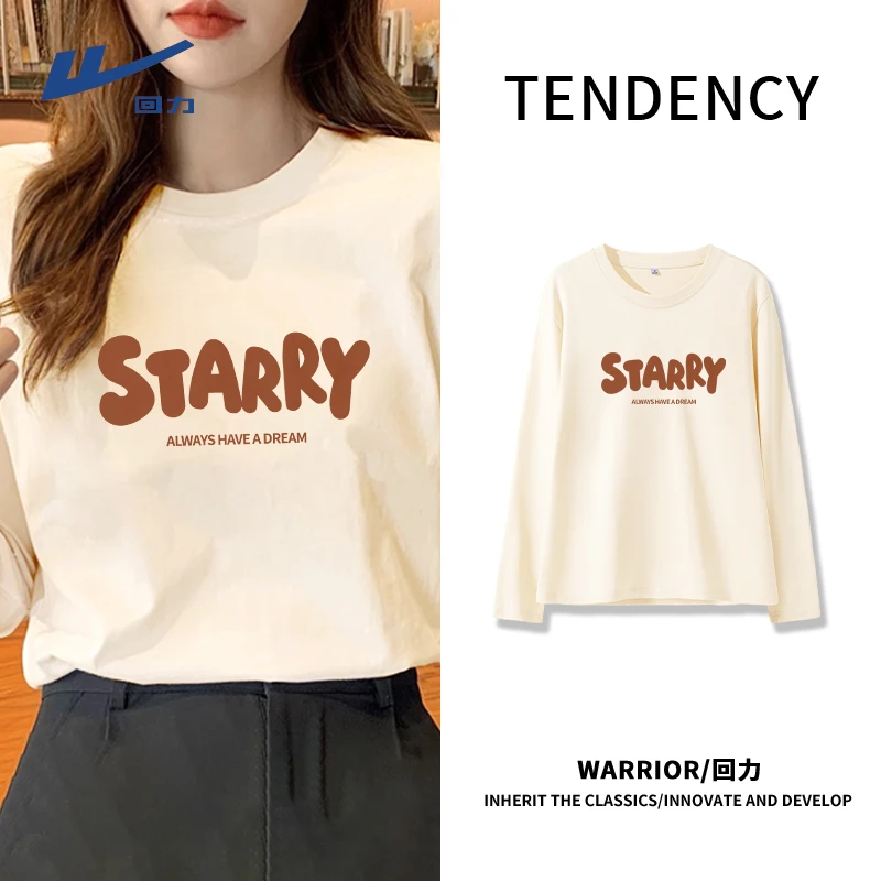 Warrior/回力时尚打底上衣2025新款爆款时尚休闲潮流百搭宽松长袖