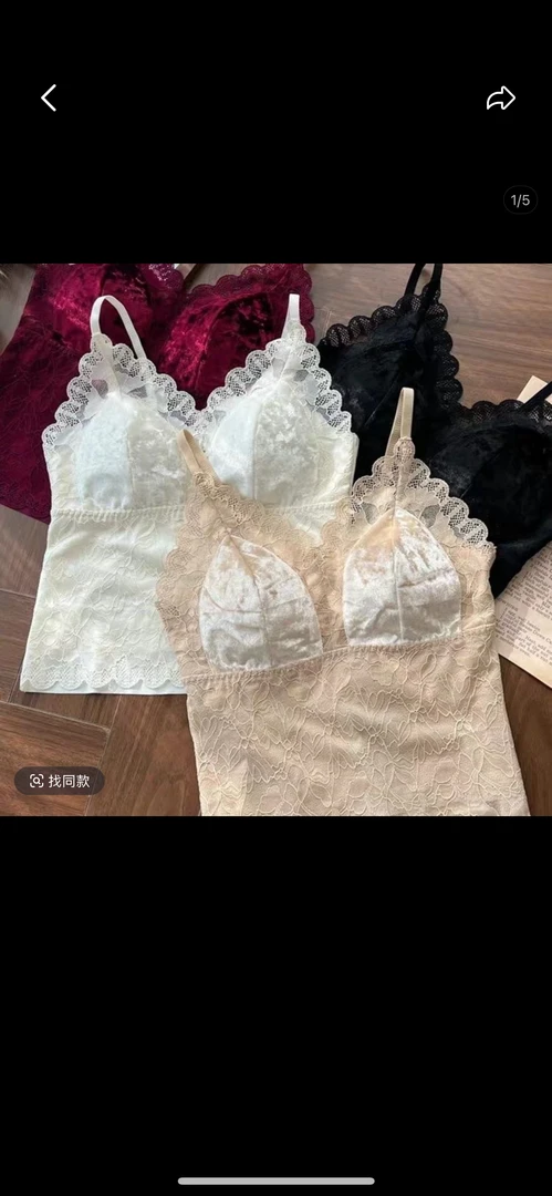 6006女士网红新款一体双肩吊带显瘦百搭背心