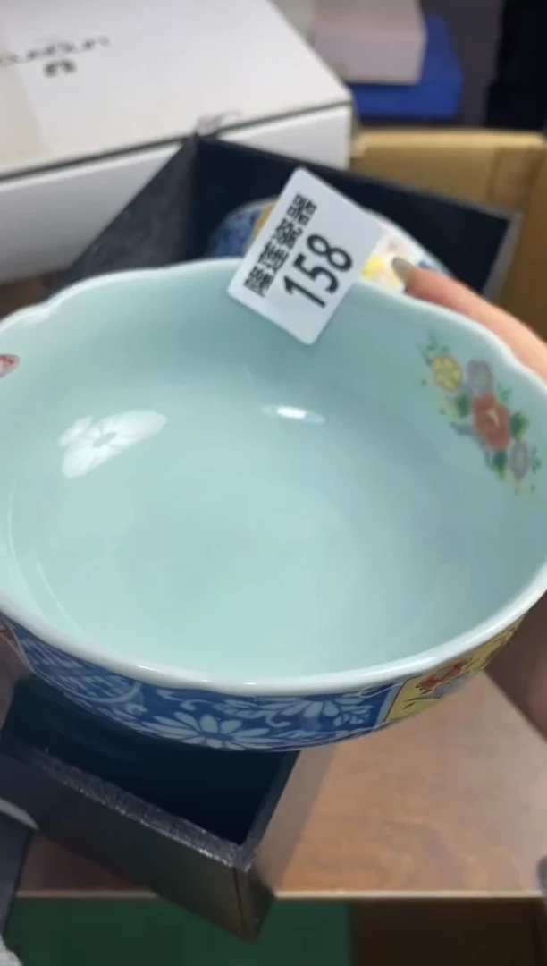 【闪购商品】瓷片隆莲瓷器欢迎大家
