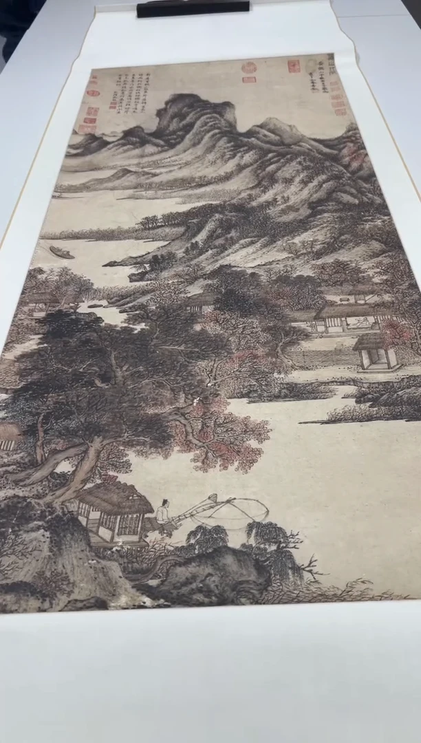 【复刻品】王蒙 秋山草堂