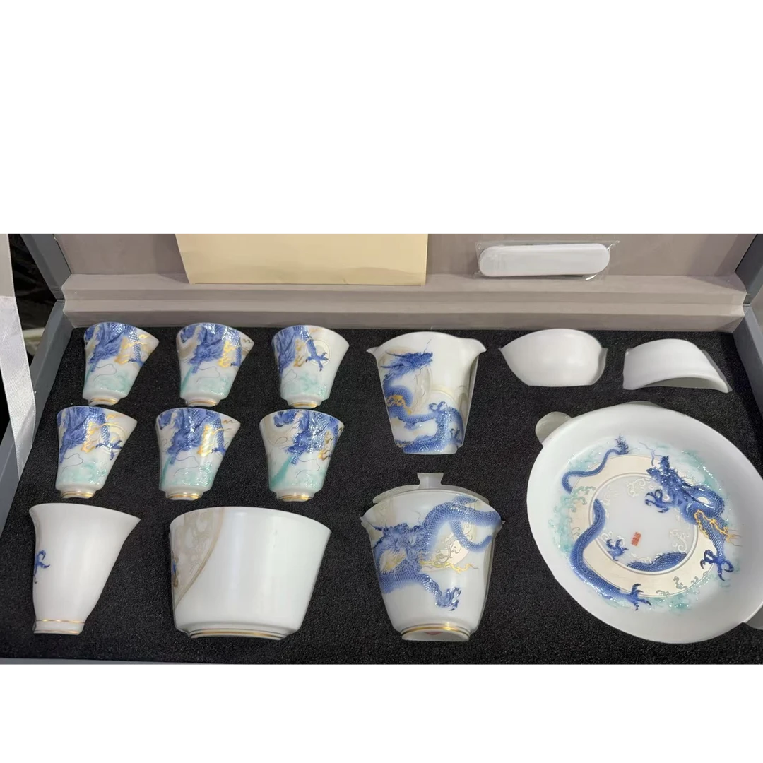 【闪购商品】龙年限定龙行天下高端茶具套装