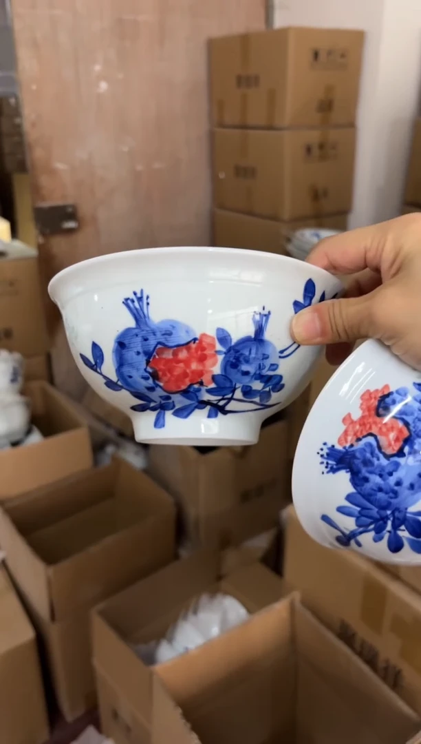 白瓷6英寸石榴面碗2个好的