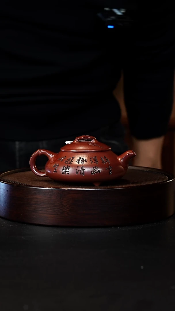 茶壶紫砂宜兴紫砂壶101