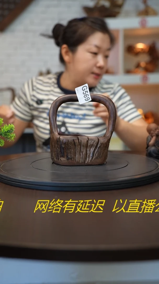 木木雕款云南紫金沙花篮