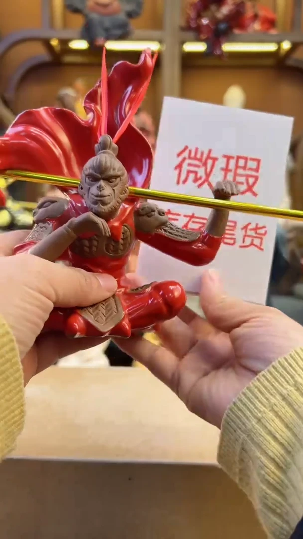 【闪购商品】紫砂茶宠器闵茶宠摆件