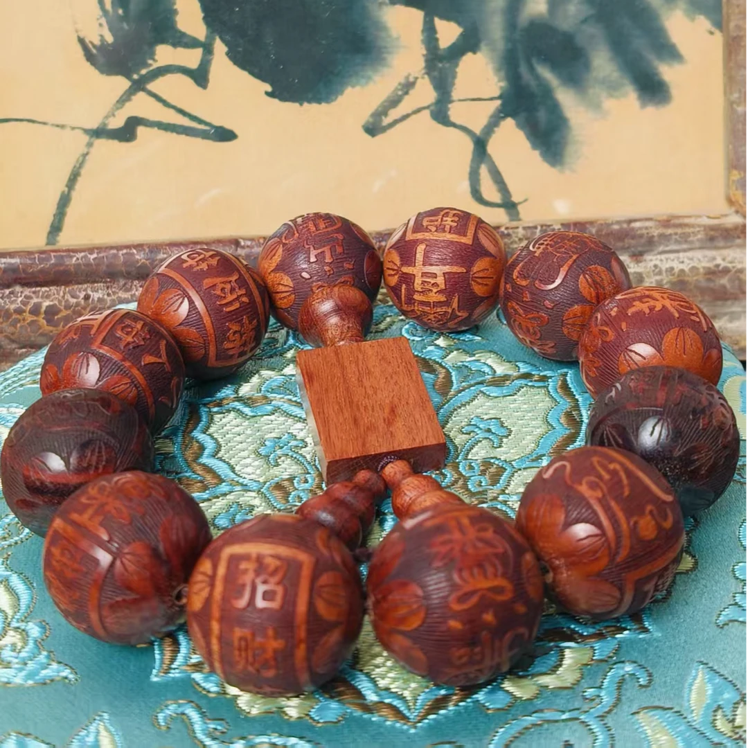 非金属手链 非金属手链 伍国风复古黄花刻字手串