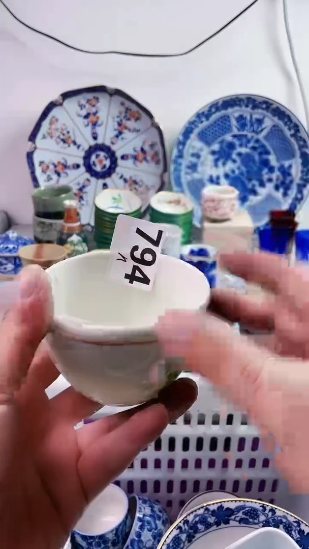 【闪购商品】瓷片777777777n 794