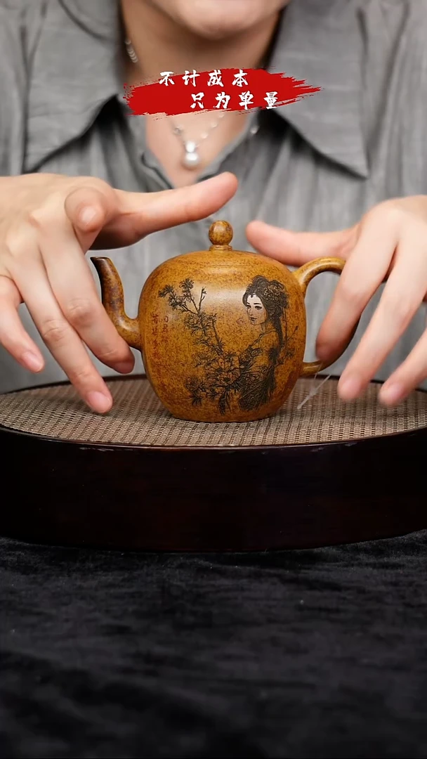茶壶紫砂宜兴紫砂12