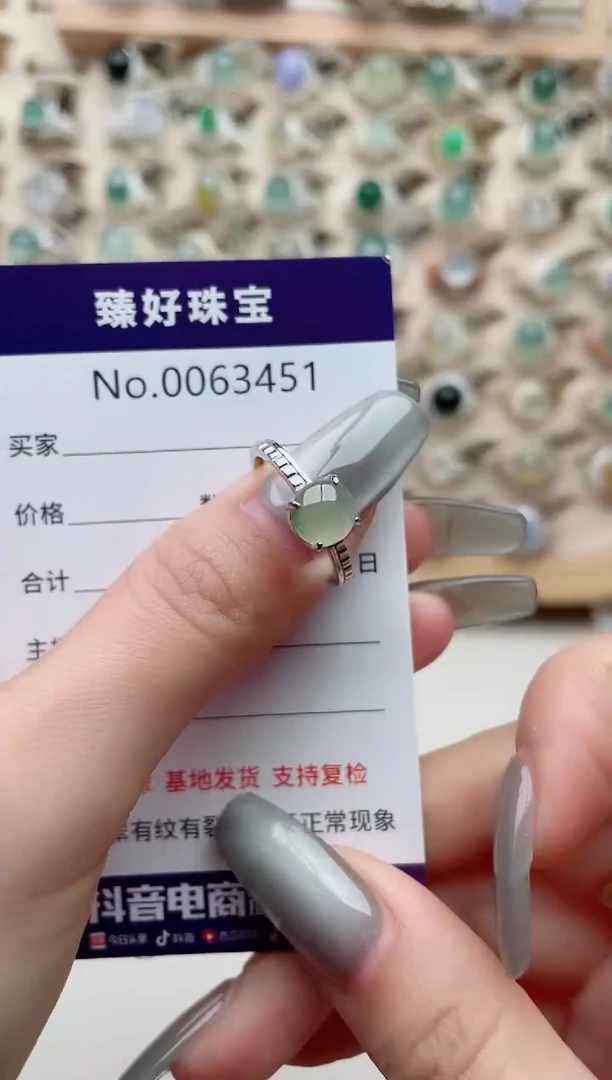 【闪购商品】翡翠戒指银S925镶嵌·