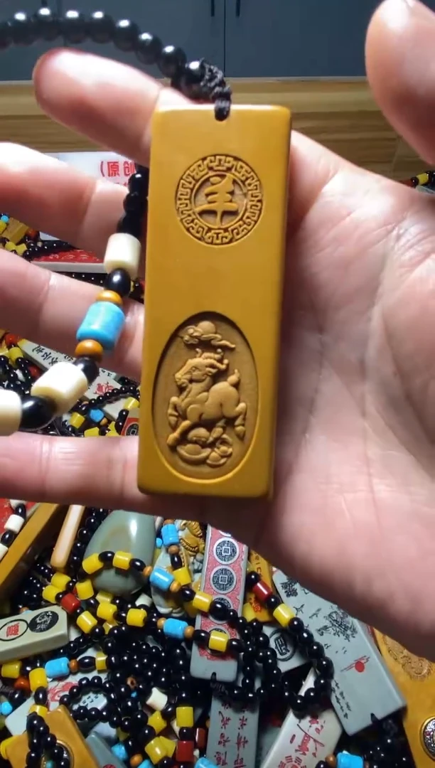 石材石头挂件手把件