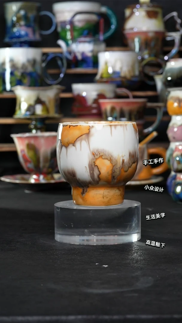 设计师款景德镇森涩手创陶瓷（食品级）417