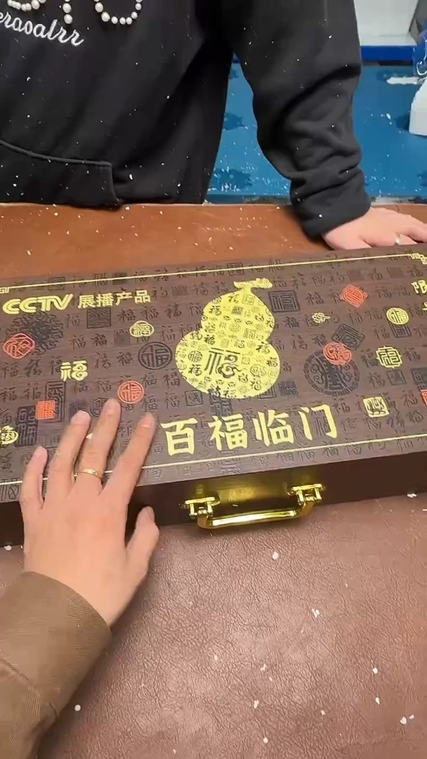 精品茶具甄选闪购链接@@@@@@@@