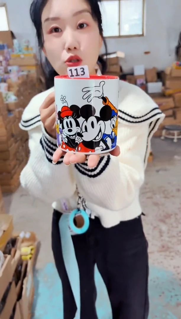 高温炻瓷113【尾单微瑕慎拍】1只装