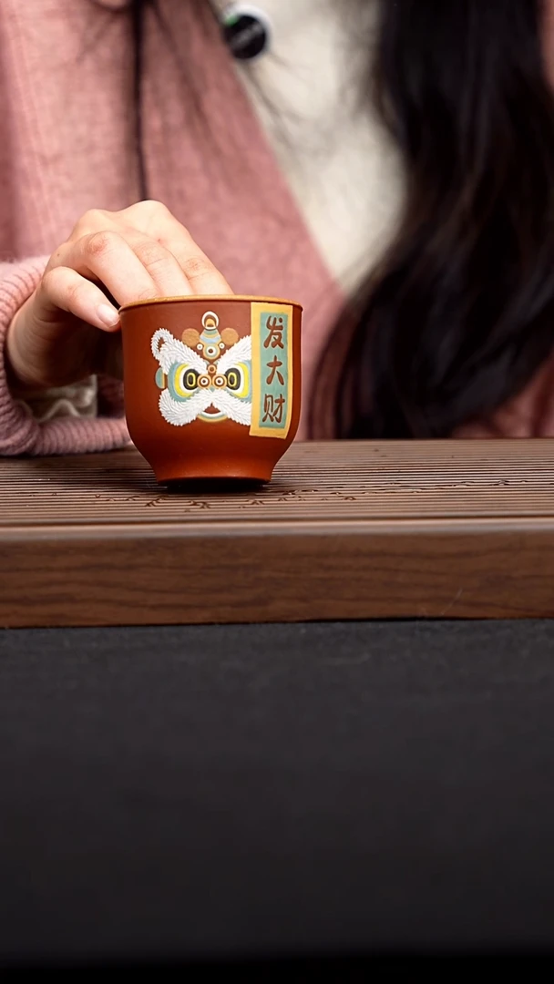 【闪购商品】醒狮泥绘杯 一物见春