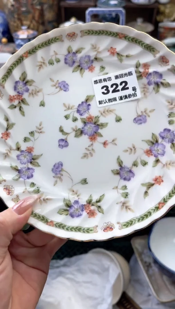 瓷片二*哥322号六六工艺品瓷器