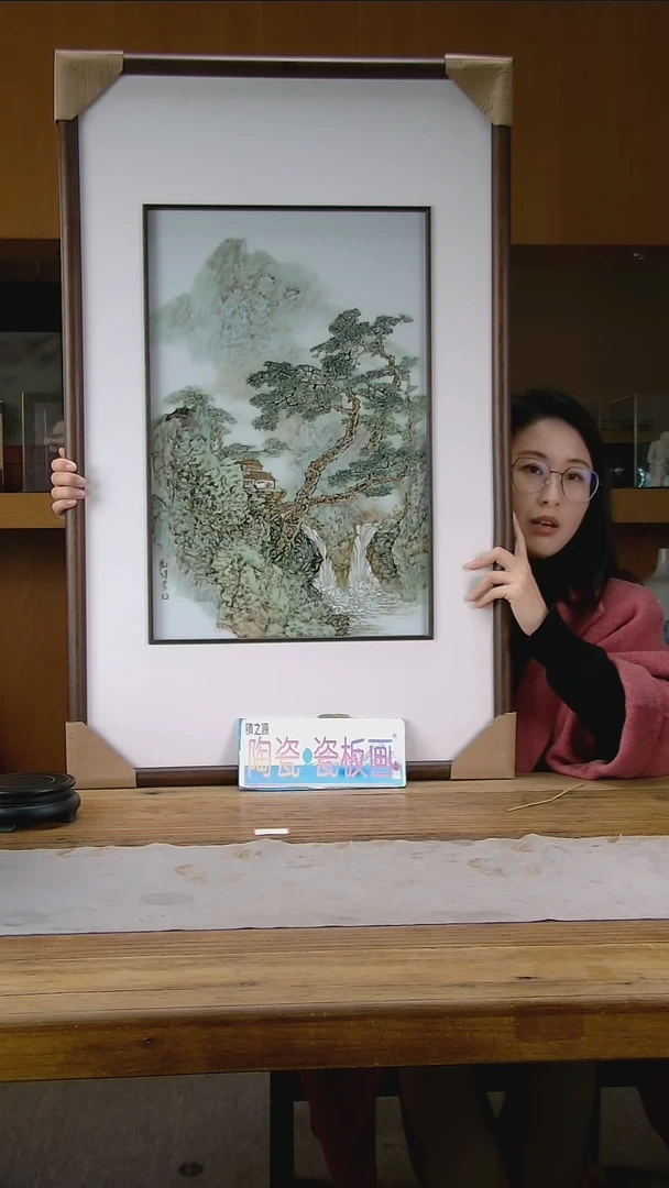 瓷板陶瓷设计陶瓷创意