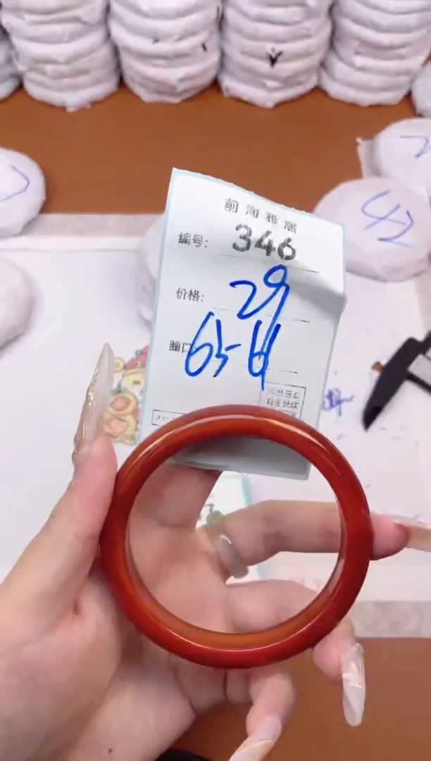 【闪购商品】玛瑙/玉髓手镯未镶嵌346