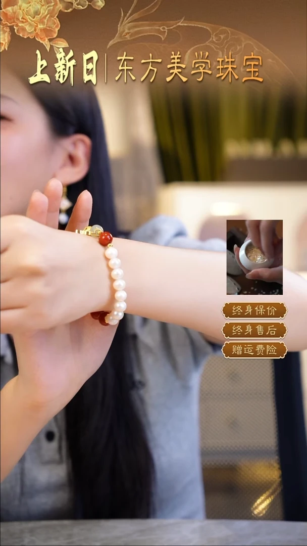 查罗石9K金镶嵌珠宝珠宝饰品