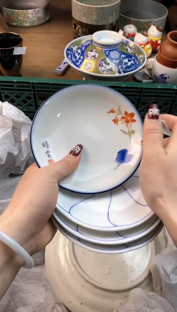 【闪购商品】瓷片[○･｀Д´･ ○]