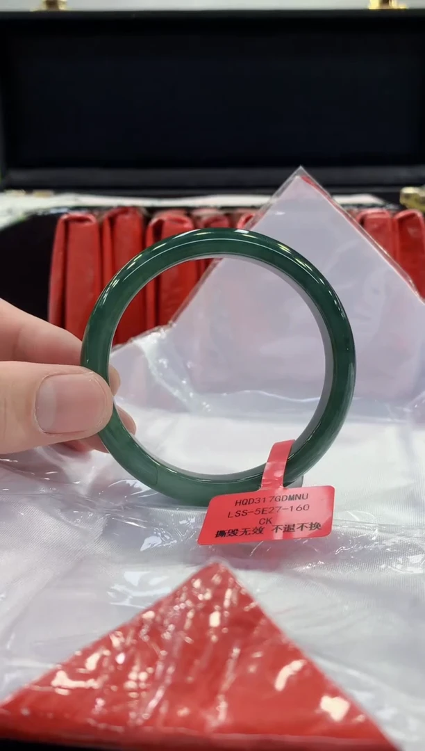 未镶嵌手镯翡翠翡翠手镯