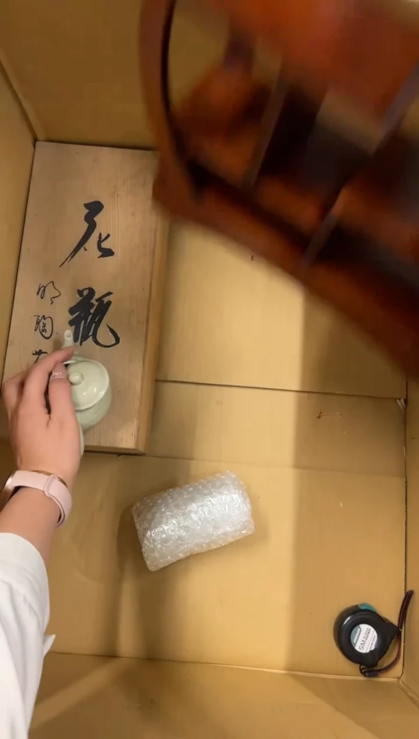 【闪购商品】瓷片401中古商品谨慎参拍