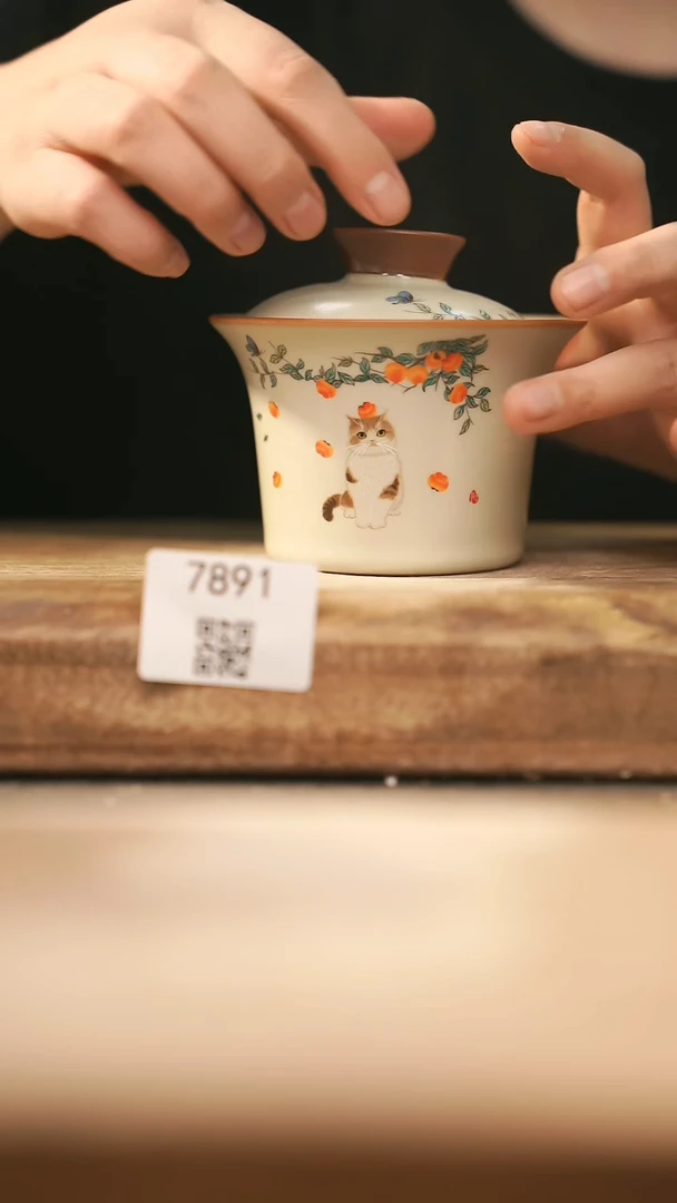 【落单孤品】福利/盖碗@@7891