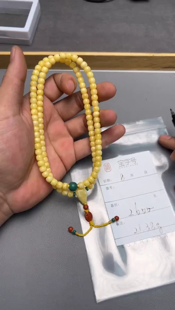 【闪购商品】琥珀珠宝奇石未镶嵌766976697669