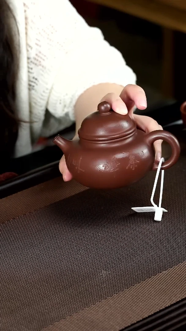 茶壶紫砂宜兴紫砂壶