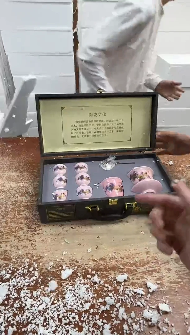 瓷片闪购商品@@@@@@@@