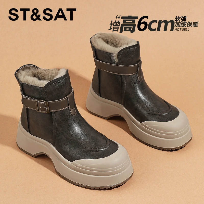 星期六厚底皮带扣雪地靴女靴2025爆款冬季加绒加厚棉靴防滑马丁靴