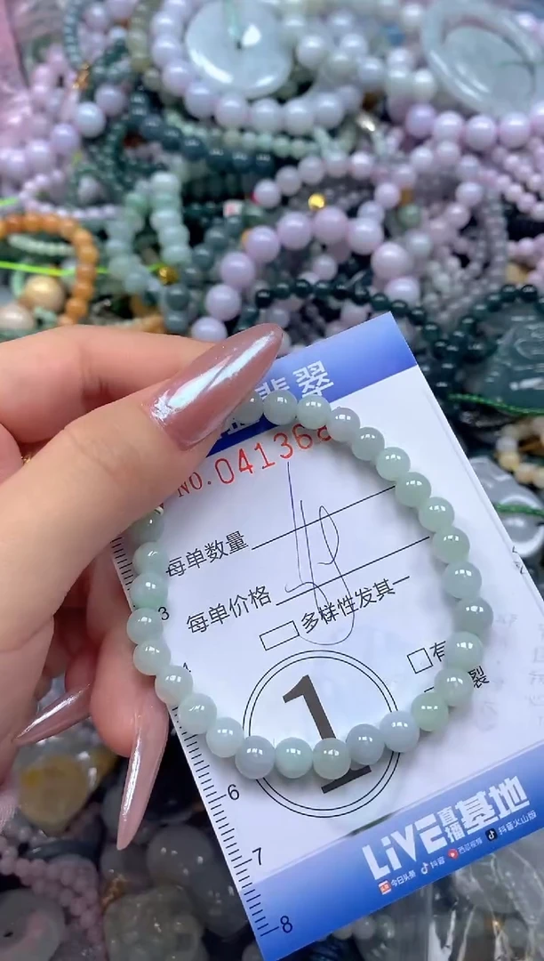 颈饰未镶嵌翡翠闪购0413684