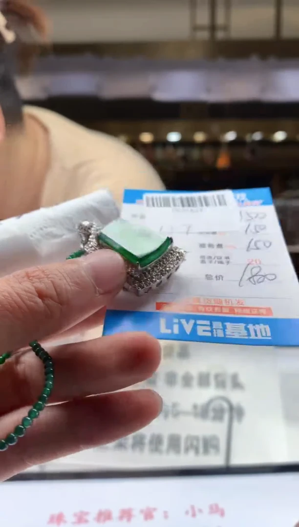 未镶嵌定制翡翠天然翡翠A货拍一发一
