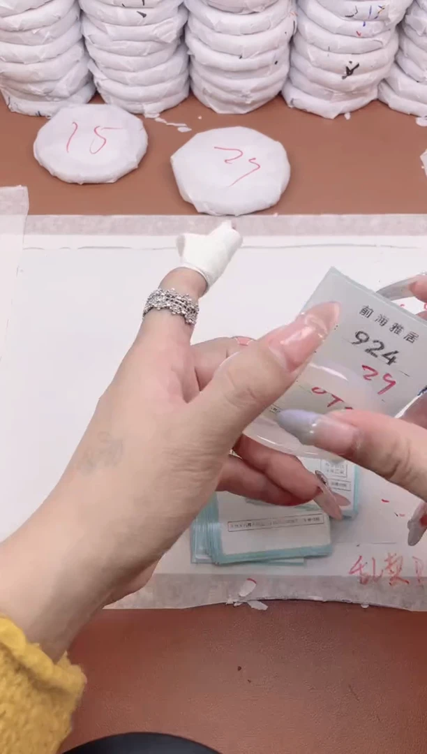 【闪购商品】玛瑙/玉髓手镯未镶嵌924