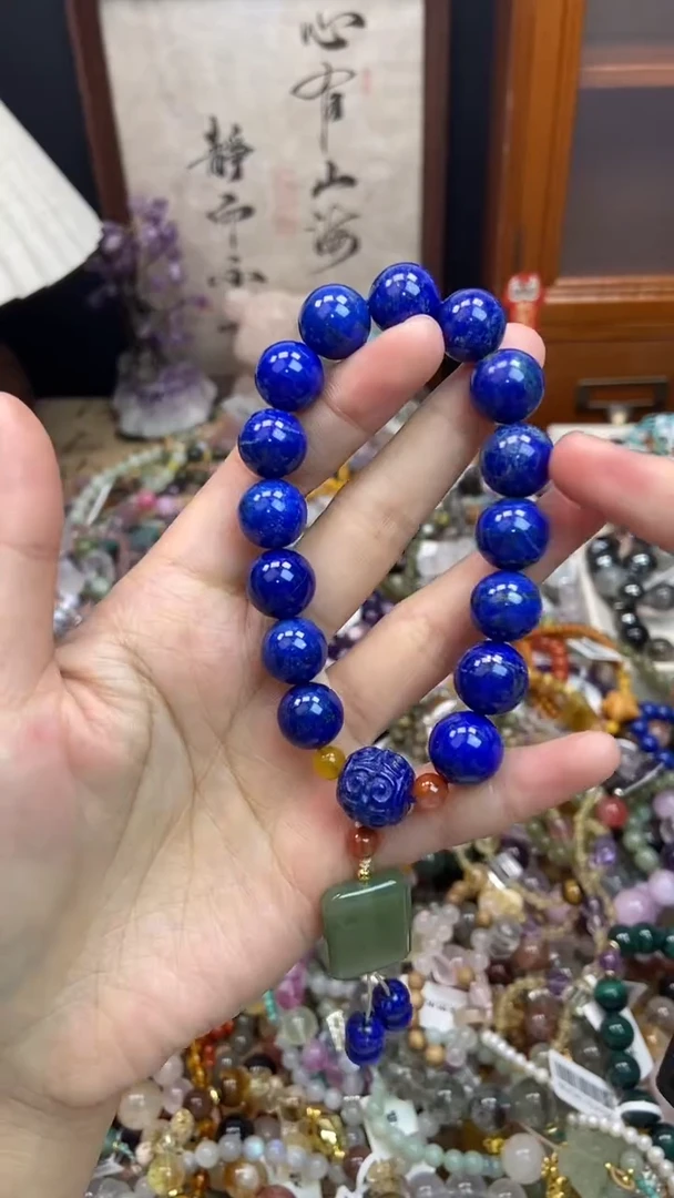 未镶嵌青金石手饰369