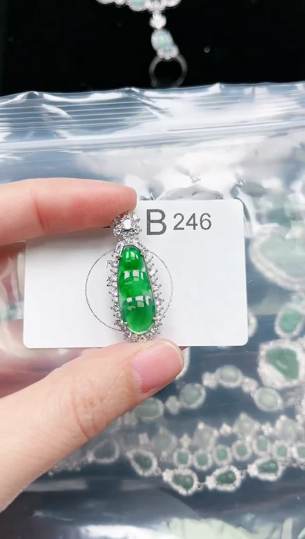 【闪购商品】翡翠颈饰未镶嵌246赠皮绳